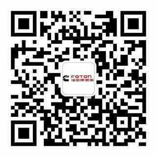 乐鱼官方网站-乐鱼LeYu(中国)public.png
